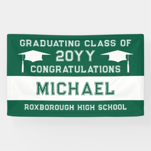 緑と白の学校のカラー卒業 横断幕 (横)
