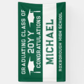 緑と白の学校のカラー卒業 横断幕 (縦)