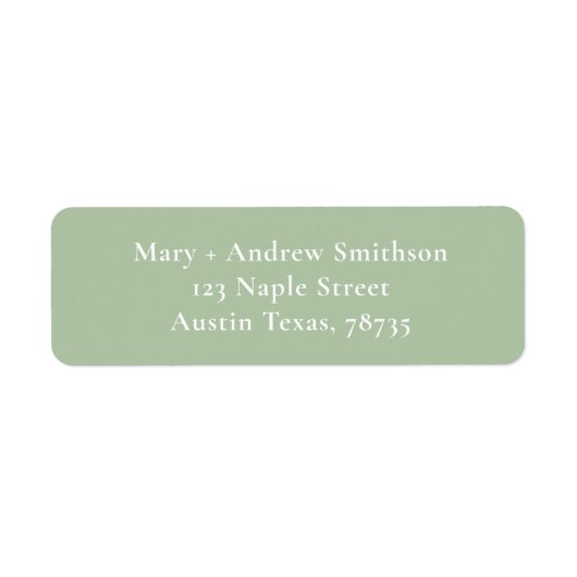 緑と白の差出人住所ラベル ラベル (正面)
