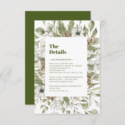 緑と白の森 | の結婚詳細 エンクロージャーカード (正面/裏面)