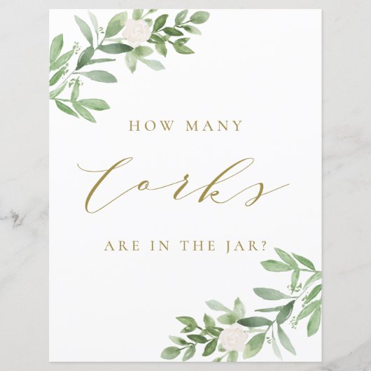 緑と白の花いくつコルクのサイン (正面)