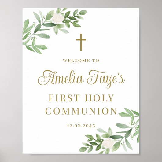 緑と白の花が咲き乱れる初めての歓迎 ポスター (正面)