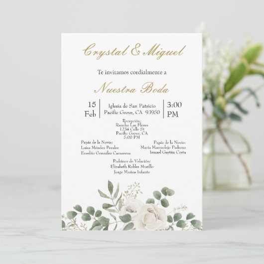 緑と白の花の結婚式招待状 招待状 (スタンド正面)