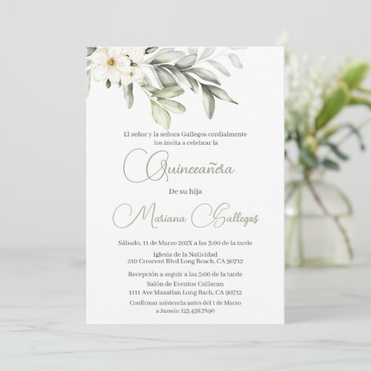 緑と白の花キンセアニェラ 招待状 (スタンド正面)