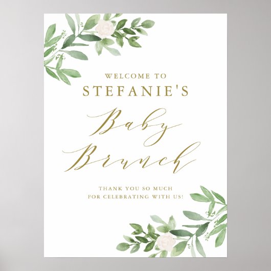 緑と白の花ベビーブランチへようこそ ポスター (正面)