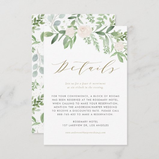 緑と白の花結婚の詳細 エンクロージャーカード