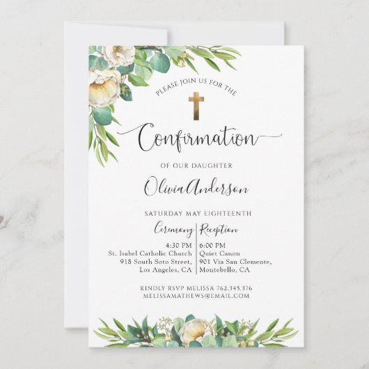 緑と白の金ゴールド黄色のフローラ確認 招待状 (正面)