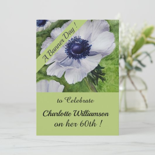 緑と紫の水カラー誕生日フローラ 招待状 (スタンド正面)