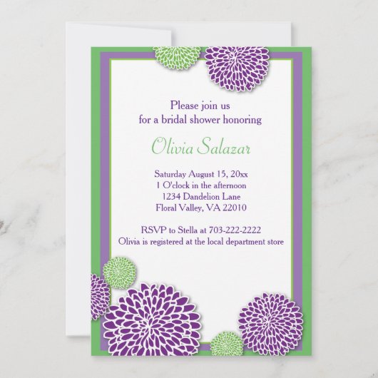緑と紫の花ブライダルシャワーの招待 招待状 (正面)