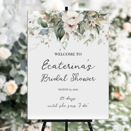 緑と花ブライダルシャワー歓迎サイン ポスター