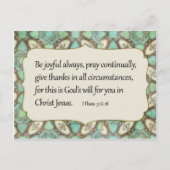 緑と茶色のパターンは喜ばしい聖書の詩 ポストカード (正面)