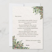 緑と赤のクリスマスフラワーグリーティングカード シーズンカード (裏面)