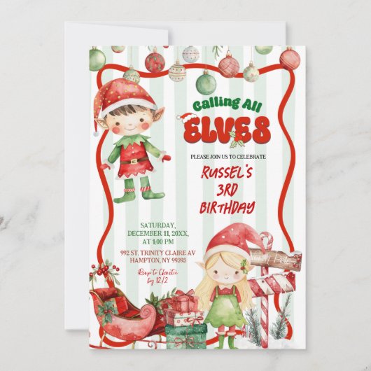 緑と赤のレトロなエルフの誕生日 招待状 (正面)