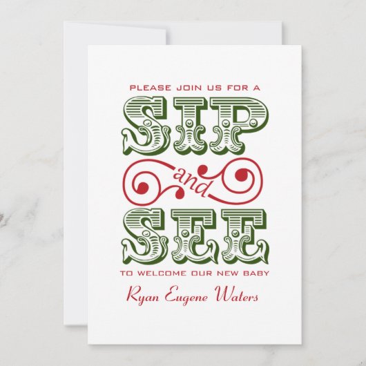 緑と赤の一口、新生児 招待状 (正面)