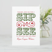 緑と赤の一口、新生児 招待状 (スタンド正面)