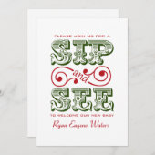 緑と赤の一口、新生児 招待状 (正面/裏面)