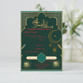 緑と金のイスラム教式場　返信カード 出欠カード (スタンド正面)