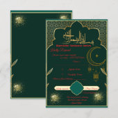 緑と金のイスラム教式場　返信カード 出欠カード (正面/裏面)