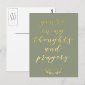 緑と金の「思いと祈り」カード ポストカード (正面/裏面)