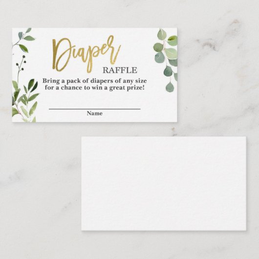 緑と金ゴールドおむつラッフル エンクロージャーカード (正面/裏面)