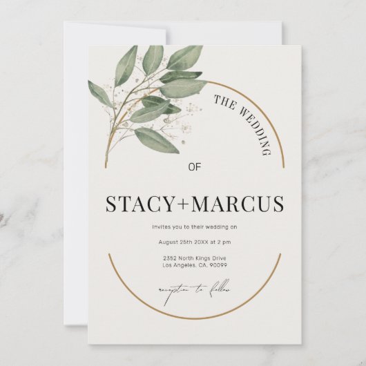 緑と金ゴールドと結婚金ゴールドアクセント 招待状 (正面)