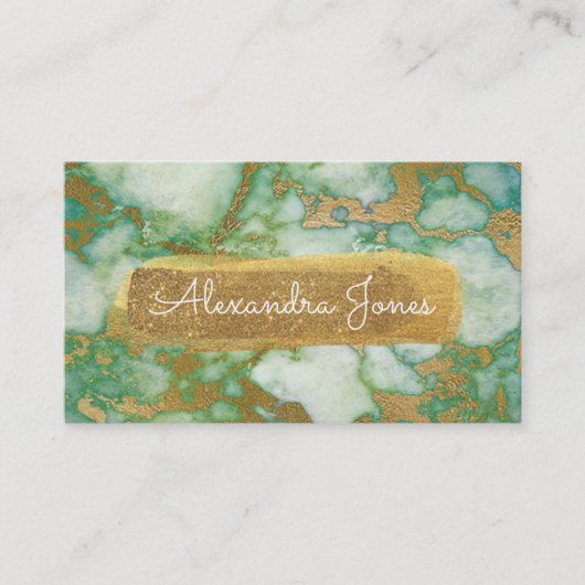 緑と金ゴールドのグリッターと輝く大理石 名刺 (正面)