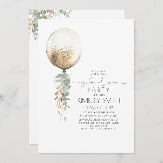 緑と金ゴールドのグリッターバルーンの卒業 招待状 (正面/裏面)