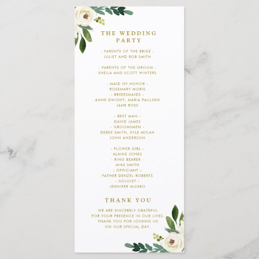 緑と金ゴールドのフローラ結婚式 プログラム (裏面)