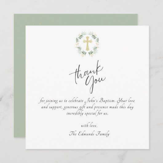 緑と金ゴールドのミニマリストの洗礼 サンキューカード (正面/裏面)