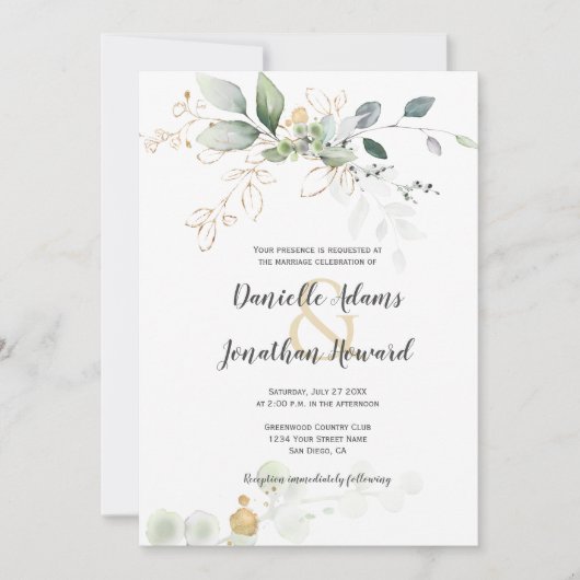 緑と金ゴールドの植物性金ゴールドの輝結婚き 招待状 (正面)