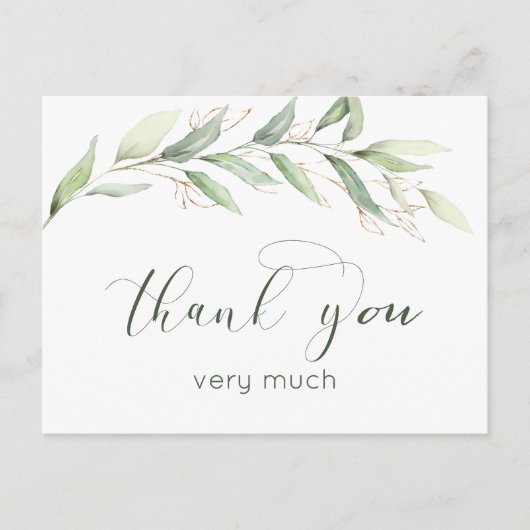 緑と金ゴールドの葉ありがとうはがき ポストカード (正面)