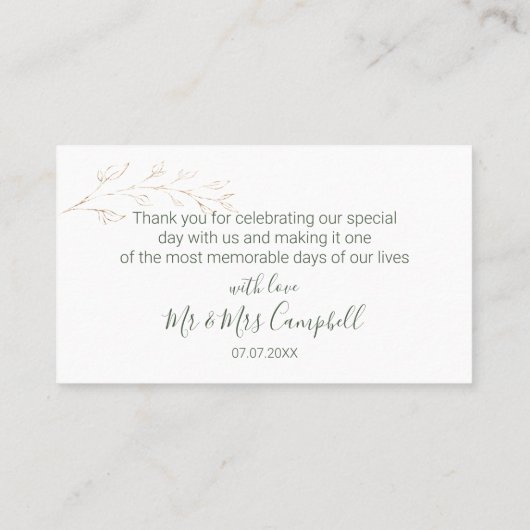 緑と金ゴールドの葉ありがとう 名刺