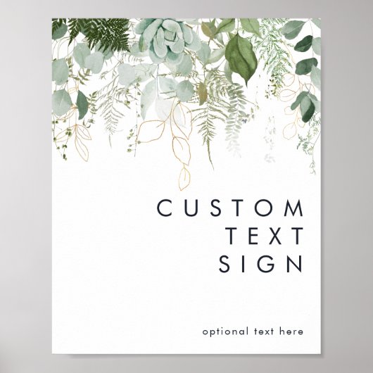 緑と金ゴールドの葉のカードとギフトのカスタム ポスター (正面)