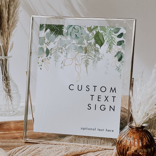 緑と金ゴールドの葉のカードとギフトのカスタム ポスター