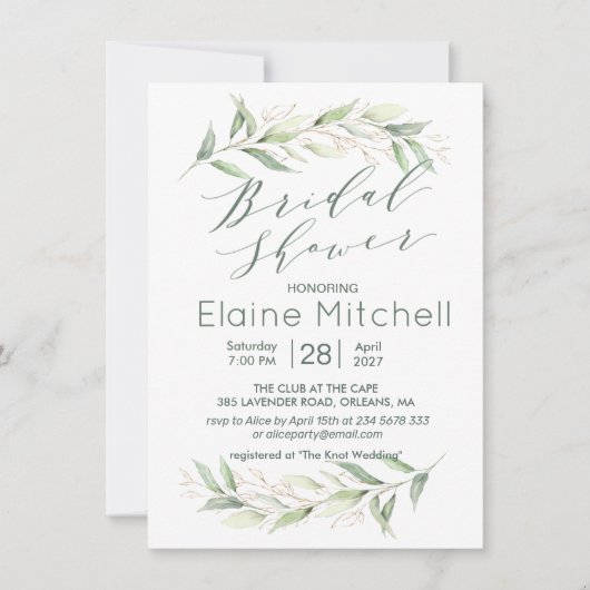 緑と金ゴールドの葉のブライダルシャワー 招待状 (正面)