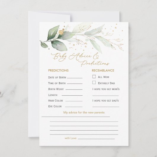 緑と金ゴールドの葉のベビー予測とアドバイス (正面)