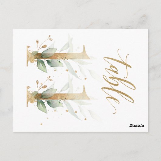 緑と金ゴールドの葉、表11、表番号 ポストカード (裏面)