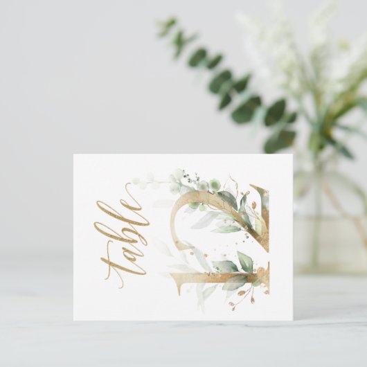 緑と金ゴールドの葉、表12、表番号 ポストカード (スタンド正面)