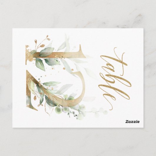 緑と金ゴールドの葉、表12、表番号 ポストカード (裏面)