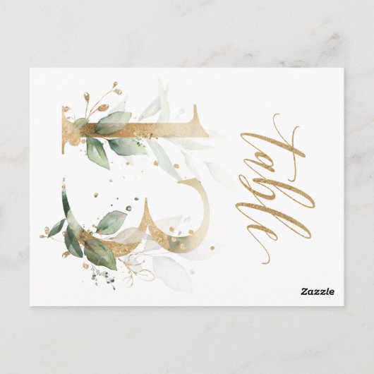 緑と金ゴールドの葉、表13、表の番号 ポストカード (裏面)