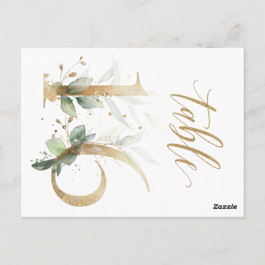 緑と金ゴールドの葉、表16、表の番号 ポストカード (裏面)