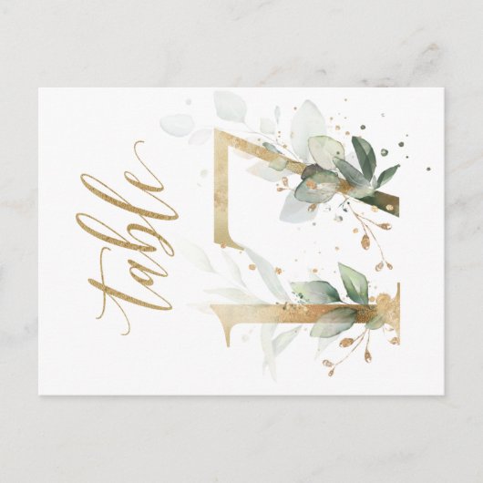 緑と金ゴールドの葉、表17、表の番号 ポストカード (正面)