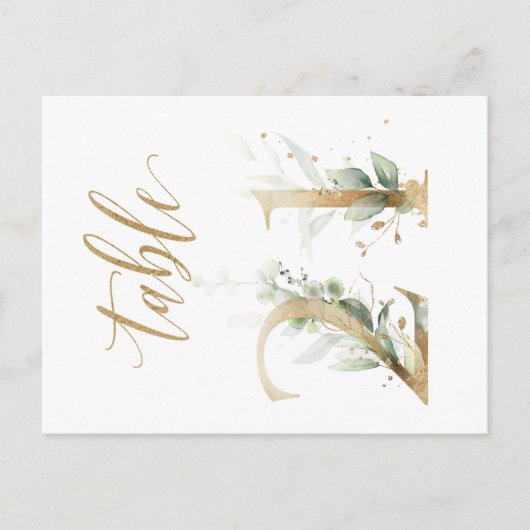 緑と金ゴールドの葉、表21、表番号 ポストカード (正面)