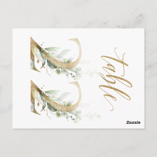 緑と金ゴールドの葉、表22、表番号 ポストカード (裏面)