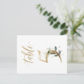 緑と金ゴールドの葉、表5、表番号 ポストカード (スタンド正面)