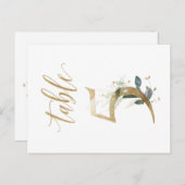 緑と金ゴールドの葉、表5、表番号 ポストカード (正面/裏面)