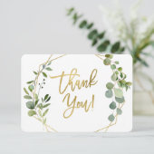 緑と金ゴールドの赤ちゃんシャワーサンキューカード サンキューカード (スタンド正面)