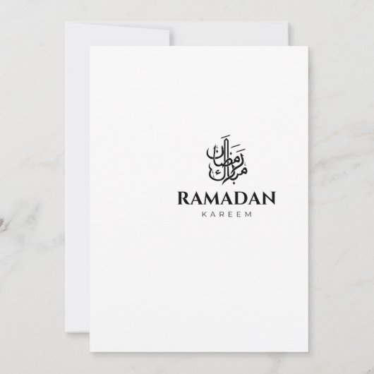 緑と金ゴールドイスラム様式Iftarパーティー 招待状 (裏面)