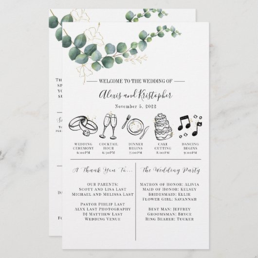 緑と金ゴールドエレガントな結婚式の旅程ハンドアウト 便箋 (正面/裏面)