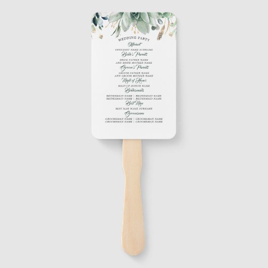 緑と金ゴールドエレガントな結婚式プログラム ハンドファン (裏面)